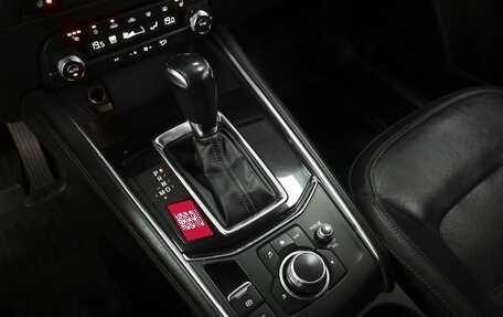 Mazda CX-5 II, 2019 год, 2 530 000 рублей, 12 фотография