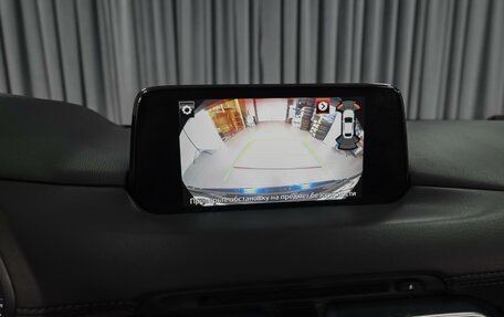 Mazda CX-5 II, 2019 год, 2 530 000 рублей, 14 фотография