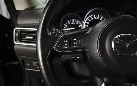 Mazda CX-5 II, 2019 год, 2 530 000 рублей, 17 фотография