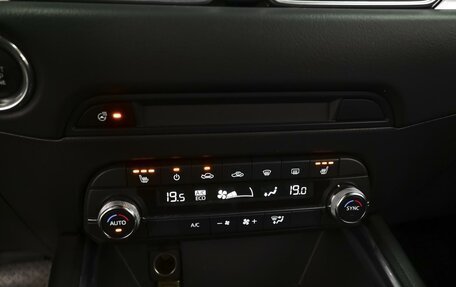 Mazda CX-5 II, 2019 год, 2 530 000 рублей, 16 фотография