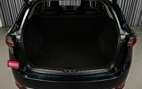 Mazda CX-5 II, 2019 год, 2 530 000 рублей, 26 фотография