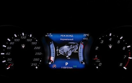 Maserati Levante I, 2017 год, 3 649 000 рублей, 25 фотография