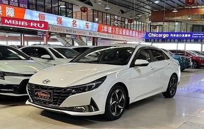 Hyundai Elantra, 2021 год, 1 220 230 рублей, 1 фотография