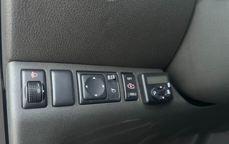 Nissan Pathfinder, 2010 год, 1 299 000 рублей, 11 фотография