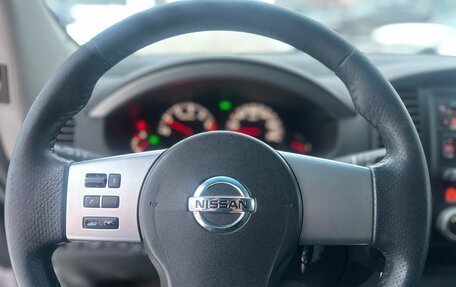 Nissan Pathfinder, 2010 год, 1 299 000 рублей, 7 фотография