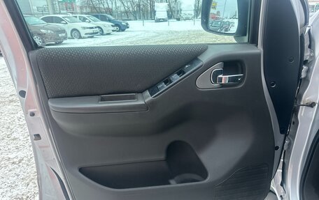 Nissan Pathfinder, 2010 год, 1 299 000 рублей, 12 фотография