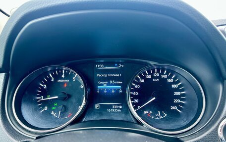 Nissan X-Trail, 2016 год, 1 699 000 рублей, 15 фотография