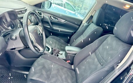 Nissan X-Trail, 2016 год, 1 699 000 рублей, 11 фотография