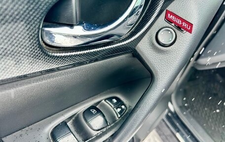 Nissan X-Trail, 2016 год, 1 699 000 рублей, 12 фотография