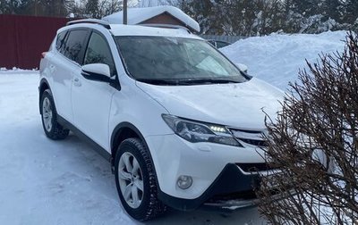 Toyota RAV4, 2015 год, 2 350 000 рублей, 1 фотография