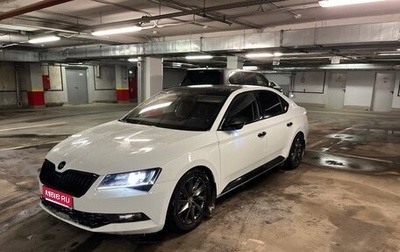 Skoda Superb III рестайлинг, 2016 год, 1 600 000 рублей, 1 фотография