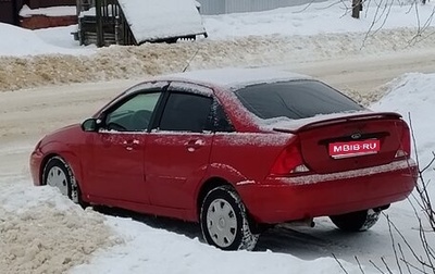 Mazda 626, 1995 год, 1 фотография