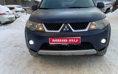 Mitsubishi Outlander III рестайлинг 3, 2007 год, 860 000 рублей, 1 фотография