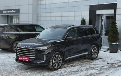 CheryExeed VX, 2023 год, 3 799 000 рублей, 1 фотография