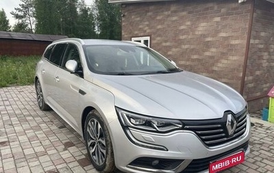 Renault Talisman, 2018 год, 1 800 000 рублей, 1 фотография