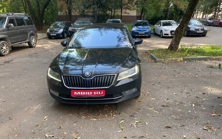 Skoda Superb III рестайлинг, 2018 год, 1 650 000 рублей, 1 фотография