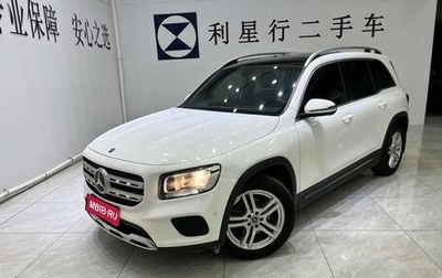 Mercedes-Benz GLB, 2020 год, 2 100 000 рублей, 1 фотография