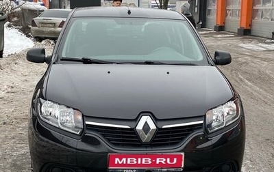 Renault Logan II, 2017 год, 945 000 рублей, 1 фотография