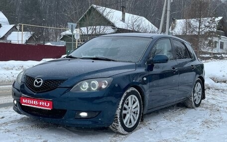 Mazda 3, 2006 год, 460 000 рублей, 1 фотография