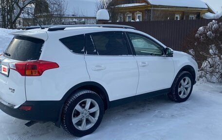 Toyota RAV4, 2015 год, 2 350 000 рублей, 6 фотография