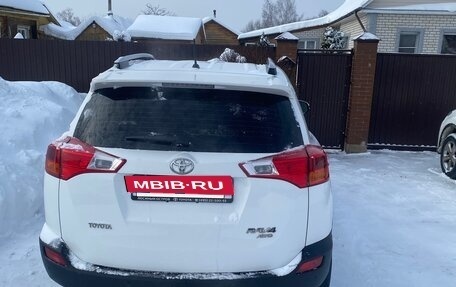 Toyota RAV4, 2015 год, 2 350 000 рублей, 3 фотография