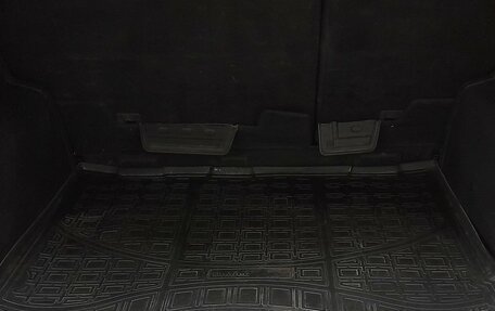 Ford Kuga III, 2013 год, 1 199 000 рублей, 7 фотография