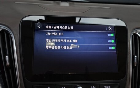 Chevrolet Malibu IX, 2022 год, 1 650 000 рублей, 17 фотография