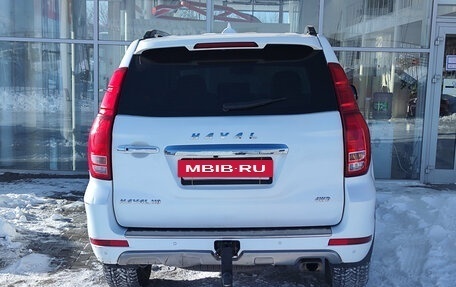 Haval H9 I рестайлинг, 2021 год, 2 399 000 рублей, 4 фотография