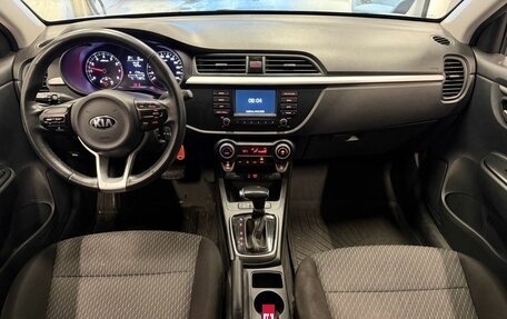 KIA Rio IV, 2019 год, 1 550 000 рублей, 9 фотография