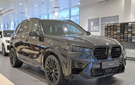BMW X5, 2019 год, 8 320 000 рублей, 3 фотография