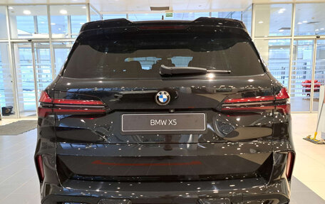 BMW X5, 2019 год, 8 320 000 рублей, 6 фотография