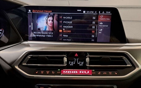 BMW X5, 2019 год, 8 320 000 рублей, 15 фотография