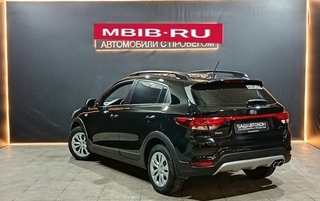 KIA Rio IV, 2018 год, 1 520 000 рублей, 2 фотография