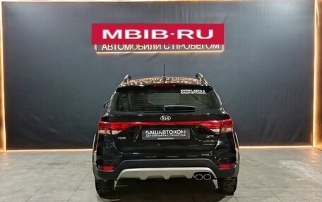 KIA Rio IV, 2018 год, 1 520 000 рублей, 3 фотография