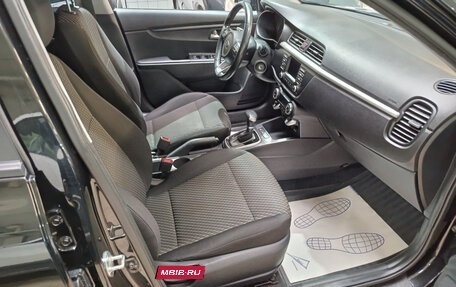 KIA Rio IV, 2018 год, 1 520 000 рублей, 8 фотография