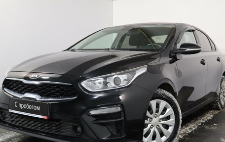 KIA Cerato IV, 2020 год, 1 499 000 рублей, 3 фотография