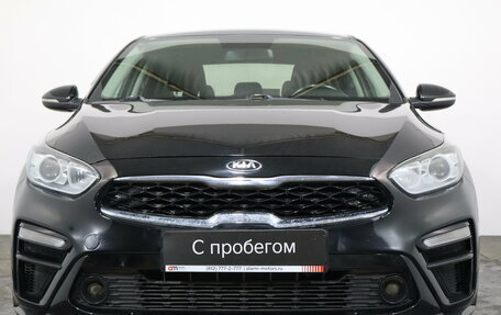 KIA Cerato IV, 2020 год, 1 499 000 рублей, 2 фотография