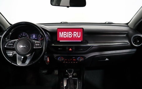 KIA Cerato IV, 2020 год, 1 499 000 рублей, 7 фотография