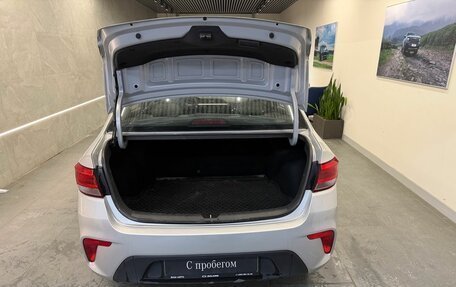 KIA Rio IV, 2020 год, 1 600 000 рублей, 13 фотография