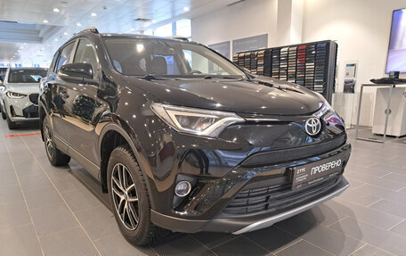 Toyota RAV4, 2017 год, 2 720 000 рублей, 3 фотография