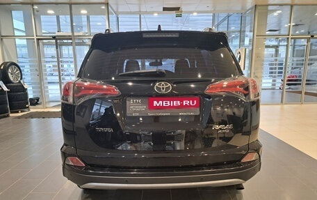 Toyota RAV4, 2017 год, 2 720 000 рублей, 7 фотография
