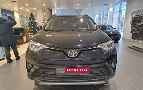 Toyota RAV4, 2017 год, 2 720 000 рублей, 2 фотография