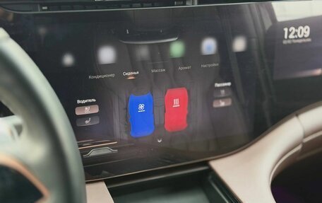 CheryExeed VX, 2023 год, 3 799 000 рублей, 21 фотография