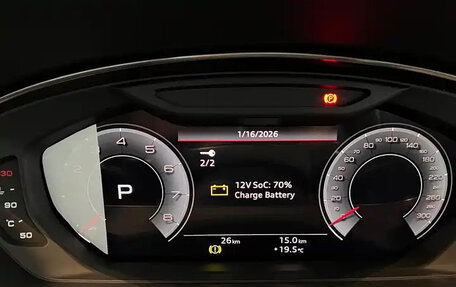 Audi A8, 2026 год, 11 850 000 рублей, 8 фотография