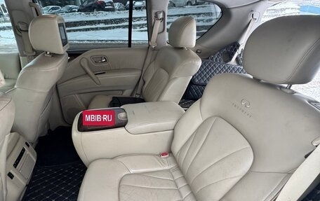 Infiniti QX56, 2010 год, 1 780 000 рублей, 8 фотография