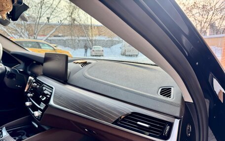 BMW 5 серия, 2020 год, 4 500 000 рублей, 12 фотография