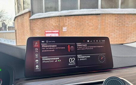 BMW 5 серия, 2020 год, 4 500 000 рублей, 15 фотография