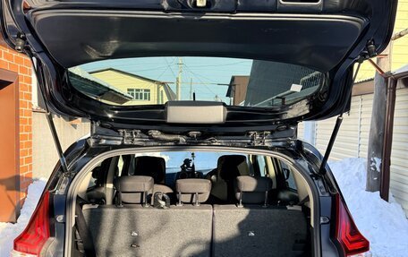 Nissan Note II рестайлинг, 2018 год, 880 000 рублей, 4 фотография