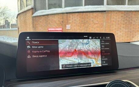 BMW 5 серия, 2020 год, 4 500 000 рублей, 16 фотография