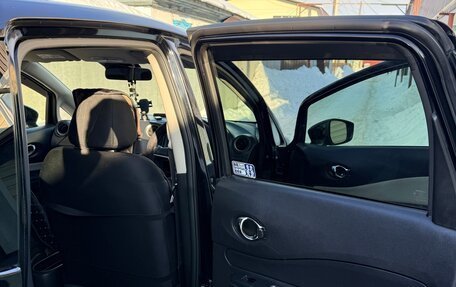 Nissan Note II рестайлинг, 2018 год, 880 000 рублей, 8 фотография